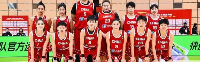 九游体育-中国女篮VS巴西，CCTV5明晚直播！刘禹彤、张子宇、王思雨领衔