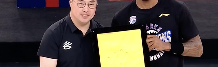 九游体育直播-比肩姚明！古德温当选FMVP：成上海队史第2人 外援历史第9人|总决赛|CBA|古德温-马利费|哈桑-怀特塞德|上海男篮_新浪体育_新浪新闻