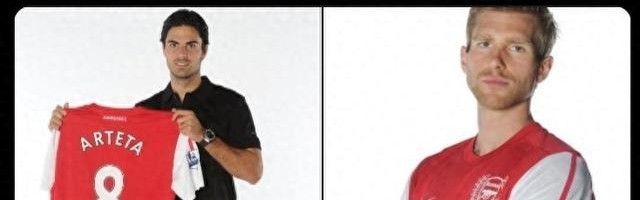 九游体育直播-阿森纳官推晒照：2011年的今天，阿尔特塔&amp;amp;默特萨克开启枪手生涯