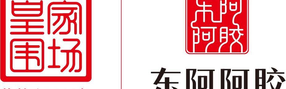 九游网-邱彪展望山东高速男篮未来比赛：要展现山东大汉精气神